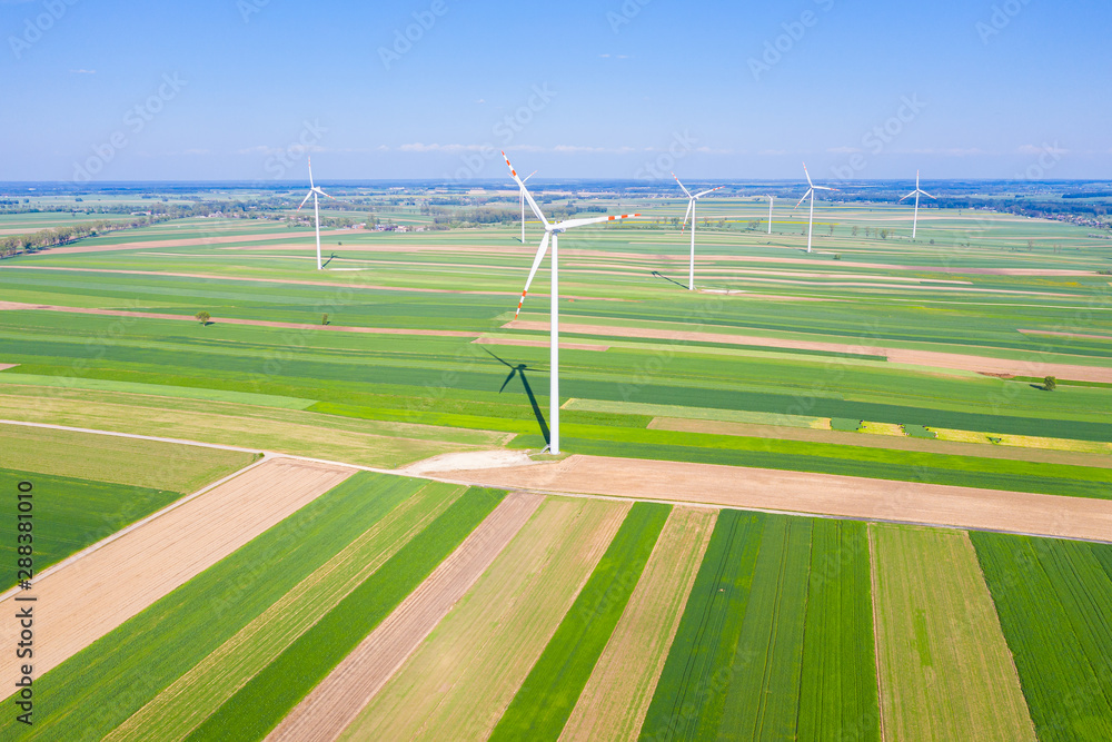 wind turbines among fields