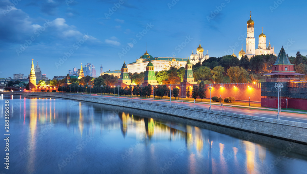 Moscow cityscape in Russia, Kremlin