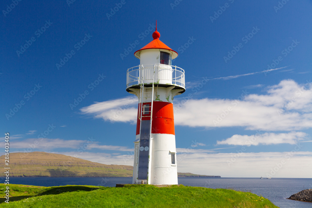 Torshawn city - the capital of The Faroe Islands, Denmark.