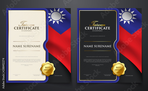 Set of patriotic achievement certificate with Taiwan flag, luxury elegant gold style cover