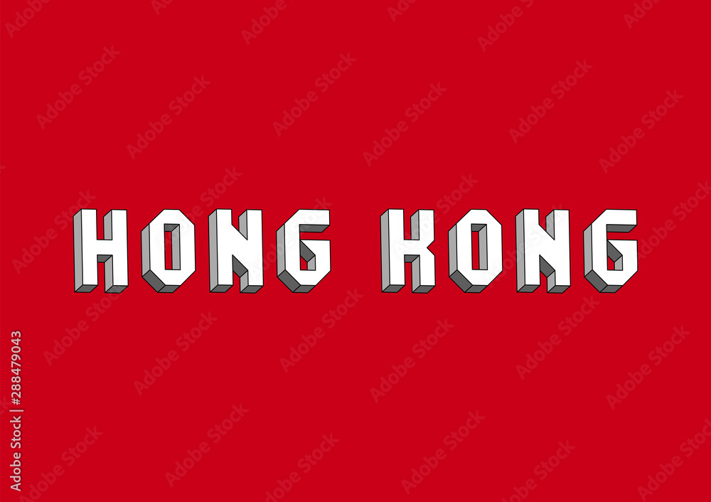 Hong Kong text with 3d isometric effect Hong Kong text with 3d isometric effect
