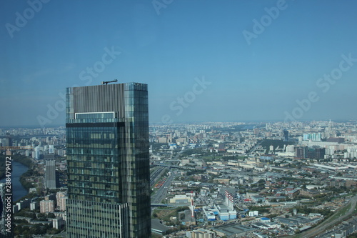 Fototapeta Naklejka Na Ścianę i Meble -  view of Moscow from the tower