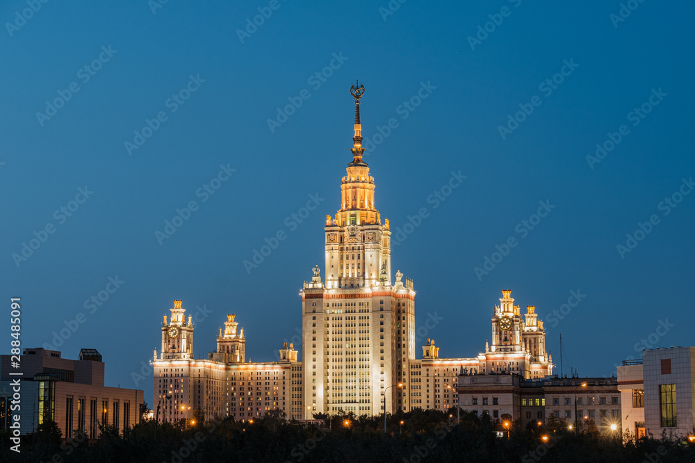 Beautiful night view of the main building of Moscow state University, a monument of architecture.