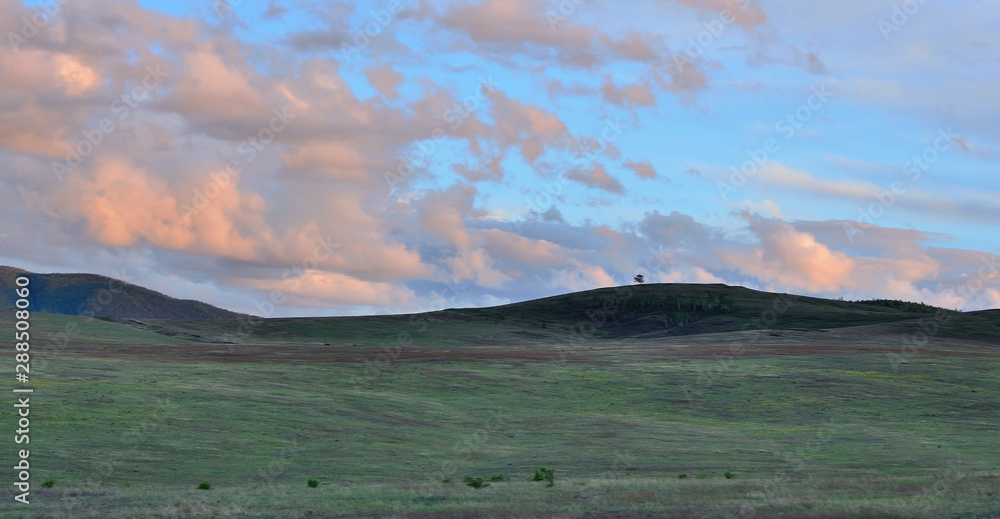 Obraz premium Landscape Nature Travel Blue Sky Mountain Tourism Scenic Peak Sayan Mongolia