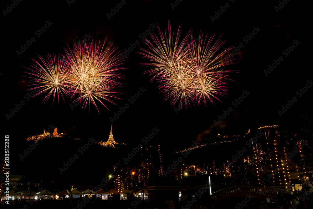 Firework at Pranakorn Khiri Festival in Petchaburi province, Thailand Firework at Pranakorn Khiri Festival in Petchaburi province, Thailand