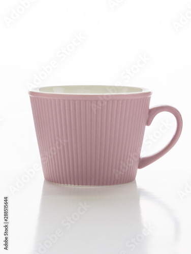 mug of versatile (Pink 1)