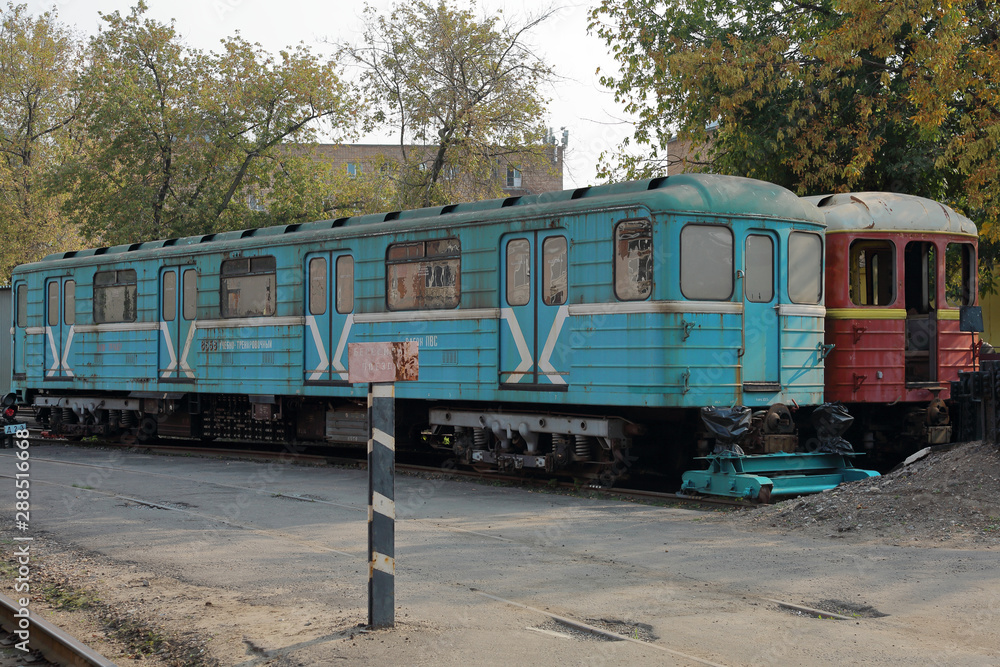 Fototapeta premium The territory of the Severnoe electric depot for the maintenance and repair of trains and cars of the city metro. Moscow, Russia