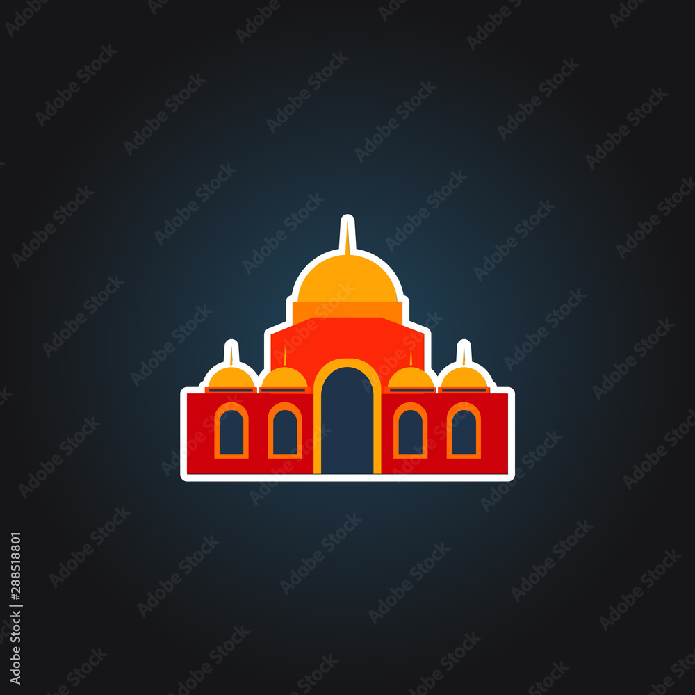 Mosque Flat Style Icon Template