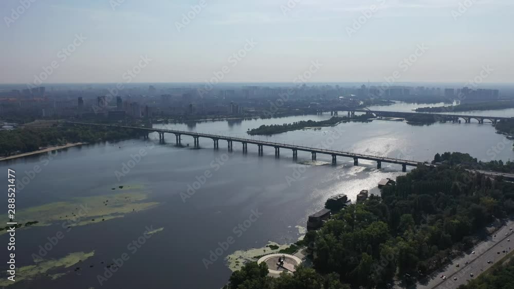 Panorama of Kiev on a sunny day. Ukraine. Aerial view. Panorama of Kiev on a sunny day. Ukraine. Aerial view.