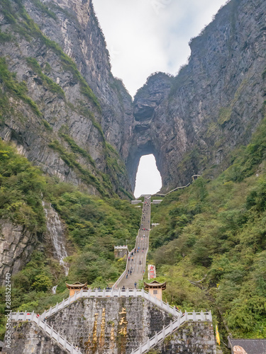 zhangjiajie/China-15 october 2018:Heaven gate cave of tianmen mountain national park at Zhangjiajie city china.Tianmen mountain the travel destination of Hunan zhangjiajie city China