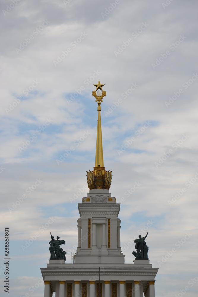 Fototapeta premium A walk in the summer Moscow