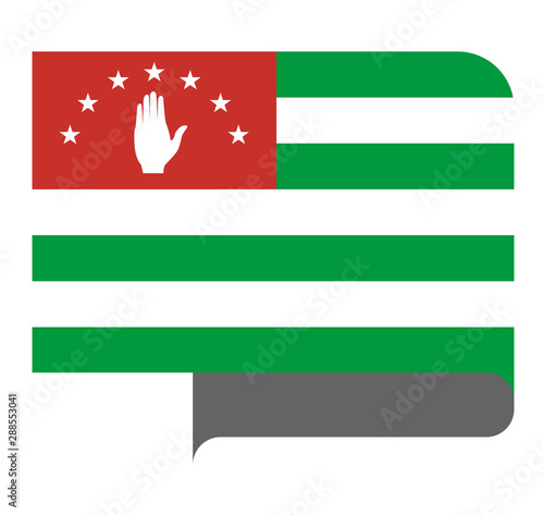 Flag horizontal shape, pointer for world map