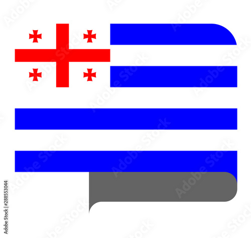 Flag horizontal shape, pointer for world map