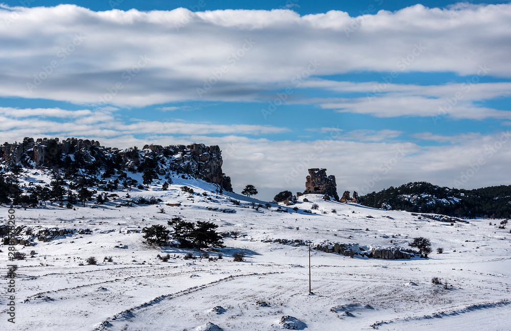 Because of Yazılıkaya Monument, Yazılıkaya village is also called Midas City or Midas City.