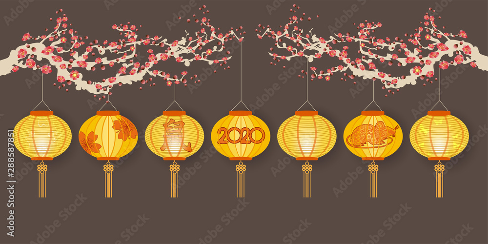 Happy Chinese New Year 2020 Background with Lanterns and cherry blossom