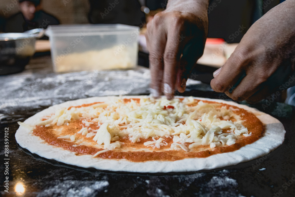 Food concept, Make pizza and ingredients. Food concept, Make pizza and ingredients.