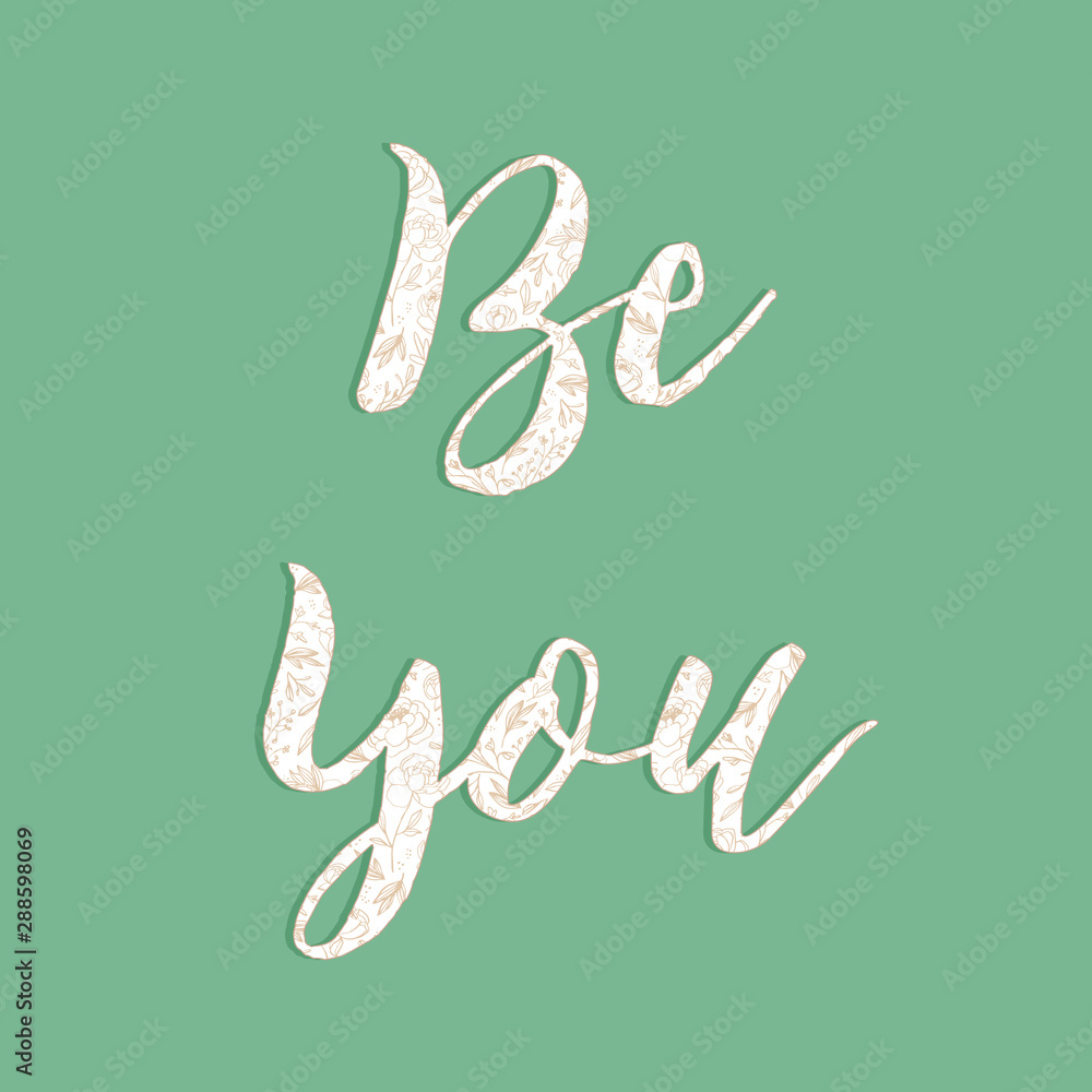 Motivational Background Printable Art Quotes Motivational Background Printable Art Quotes