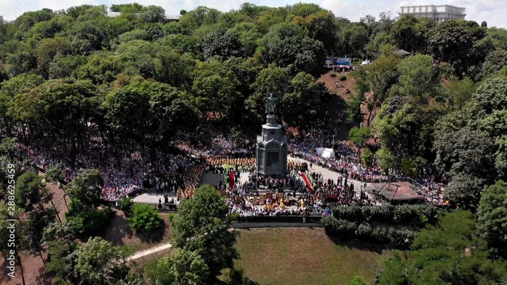 Prayer service near the monument to Vladimir the Great of the parishioners of the Ukrainian Orthodox Church before the beginning of the procession to the Kiev-Pechersk Lavra. Prayer service near the monument to Vladimir the Great of the parishioners of the Ukrainian Orthodox Church before the beginning of the procession to the Kiev-Pechersk Lavra.