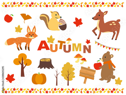 秋の紅葉と動物