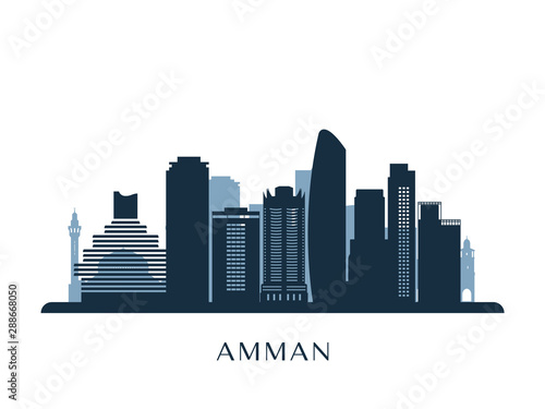 Amman skyline, monochrome silhouette. Vector illustration.