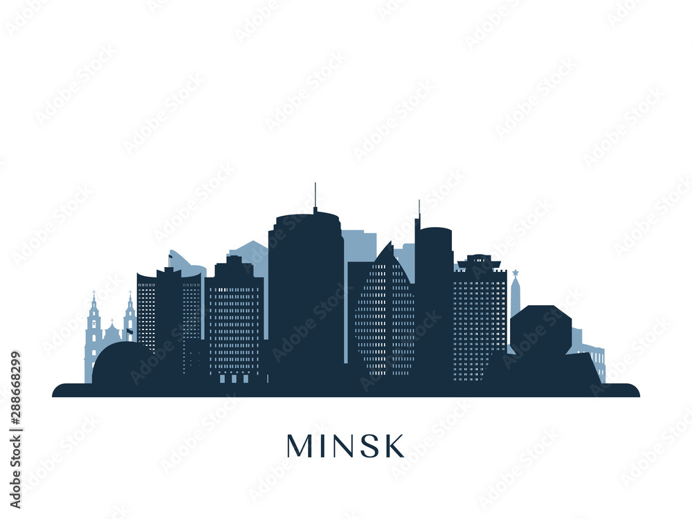 Minsk skyline, monochrome silhouette. Vector illustration.