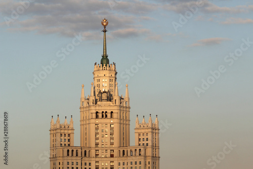 The spire of one of the famous Moscow skyscrapers photo