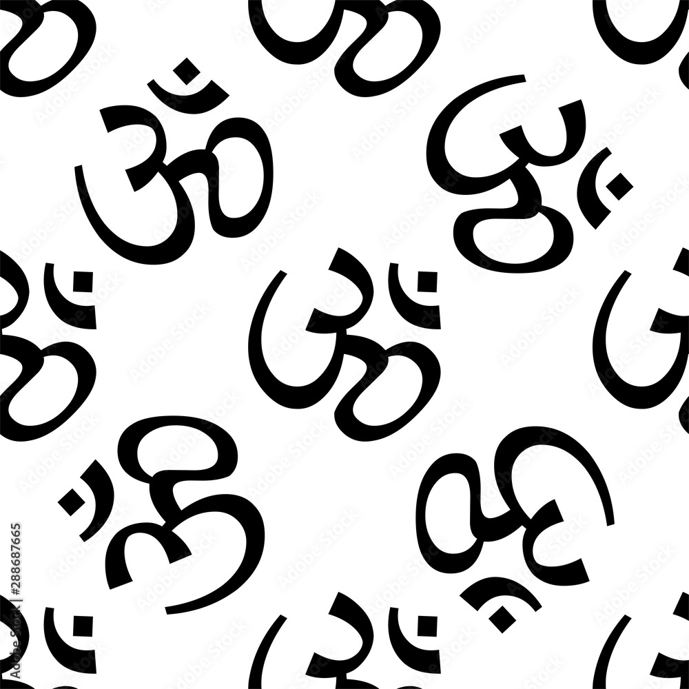 Aum (Om) The Holy Motif Seamless Pattern Aum (Om) The Holy Motif Seamless Pattern