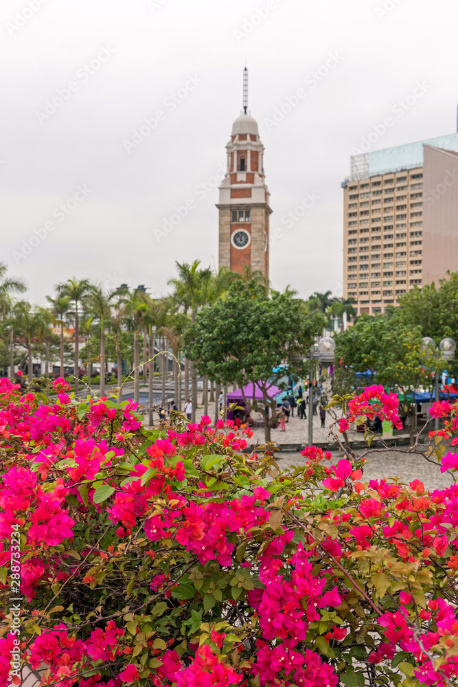 Clock Tower Hong Kong