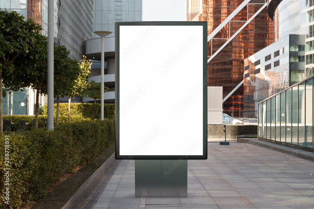Blank street billboard poster Blank street billboard poster