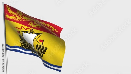 New Brunswick waving flag animation on Flagpole.