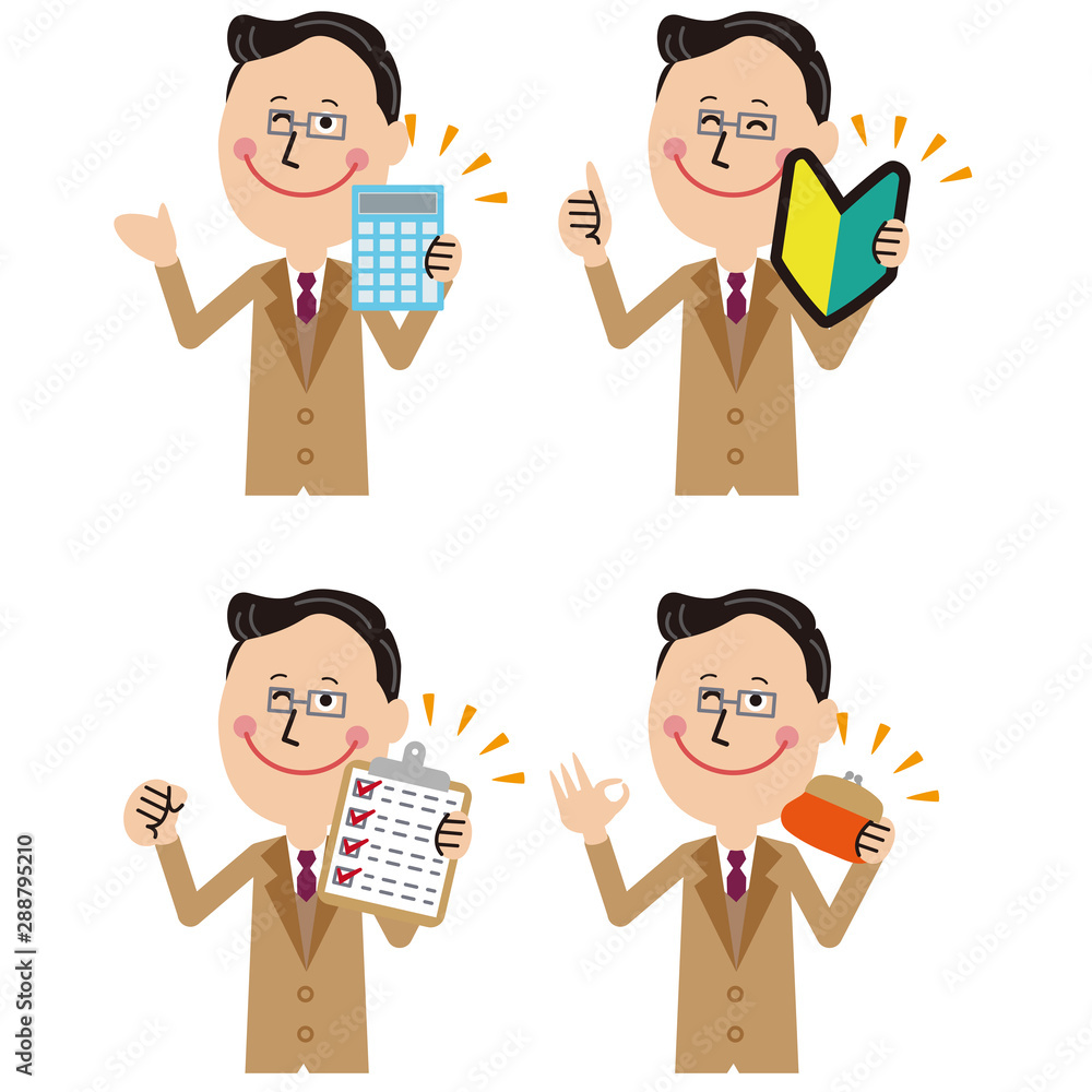 眼鏡の中高年 持ってポジティブポーズ Stock Vector Adobe Stock