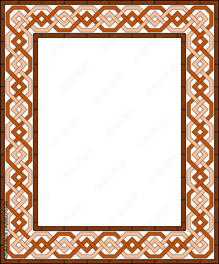 Obraz premium Arabic blank rectangular frame