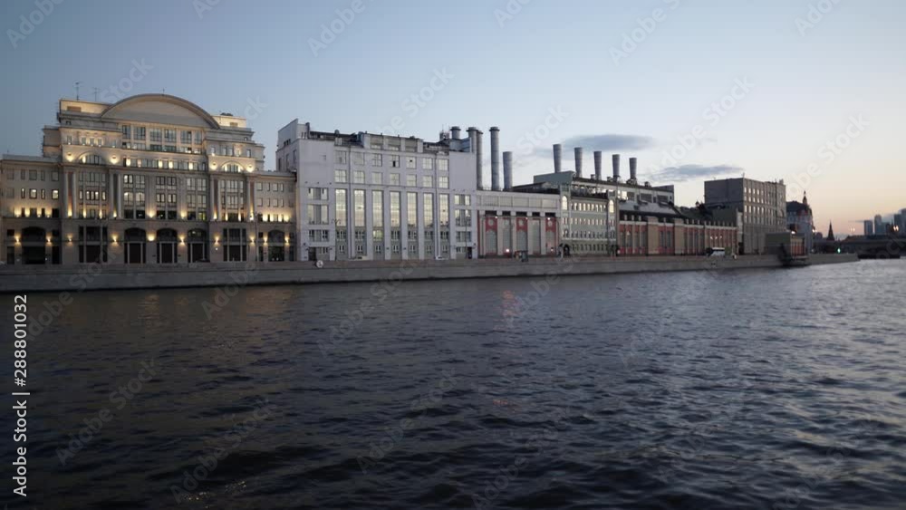 High-rise building on Kotelnicheskaya embankment in Moscow, Russia. High-rise building on Kotelnicheskaya embankment in Moscow, Russia.