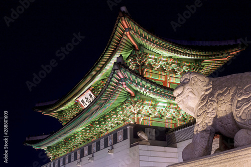 Gyeongbokgung Palace at night in Seoul,south Korea.