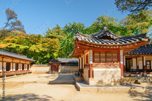 Beautiful view of courtyard of the Nakseonjae Complex in Seoul