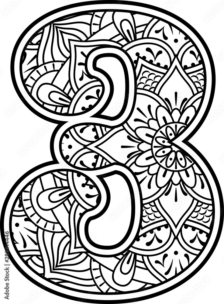 number 3 in black and white with doodle ornaments and design elements from mandala art style for coloring. Isolated on white background number 3 in black and white with doodle ornaments and design elements from mandala art style for coloring. Isolated on white background