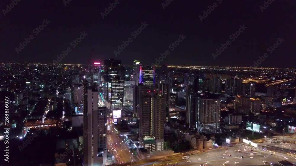 Rama 9 aerial view in Bangkok in Thailand Rama 9 aerial view in Bangkok in Thailand