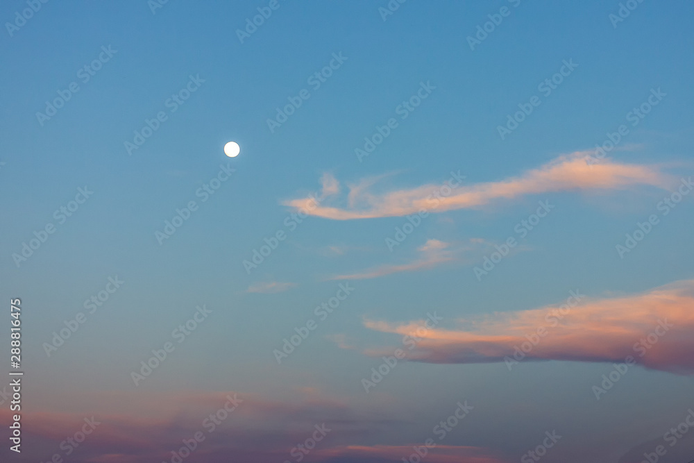 .Clouds in the firmament, evening sunset, clear Sunny day. .Clouds in the firmament, evening sunset, clear Sunny day.
