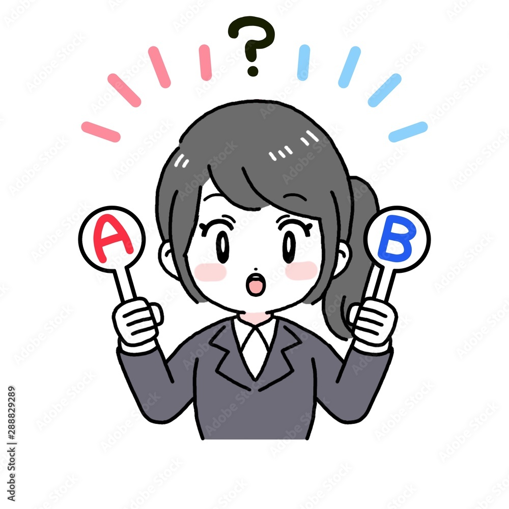 迷う女性 スーツ ビジネスウーマン 選択 Stock イラスト Adobe Stock