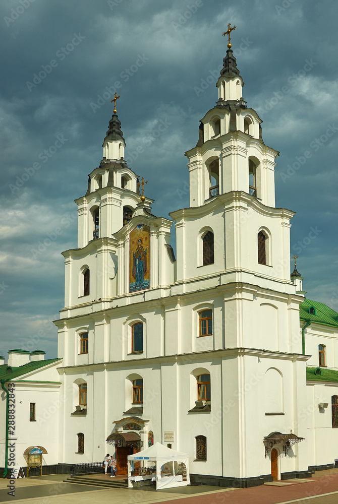 Minsk, Belarus.Cathedral Of Holy Spirit