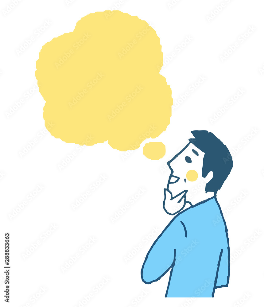 考える男性　ふきだし