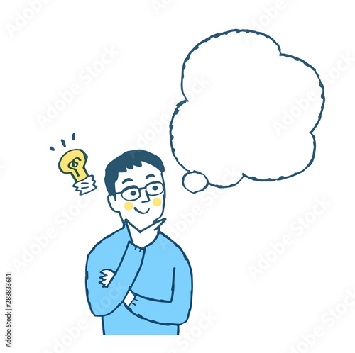 Wallpaper Mural 考える男性　ふきだし Torontodigital.ca