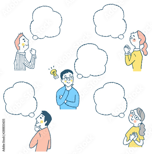 考える人々 ふきだし セット Stock イラスト Adobe Stock