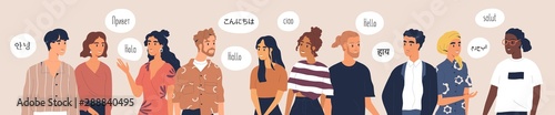 Multilingual greeting flat vector illustration. Hello in different languages. Diverse cultures, international communication concept. Native speakers, friendly men and women cartoon characters.