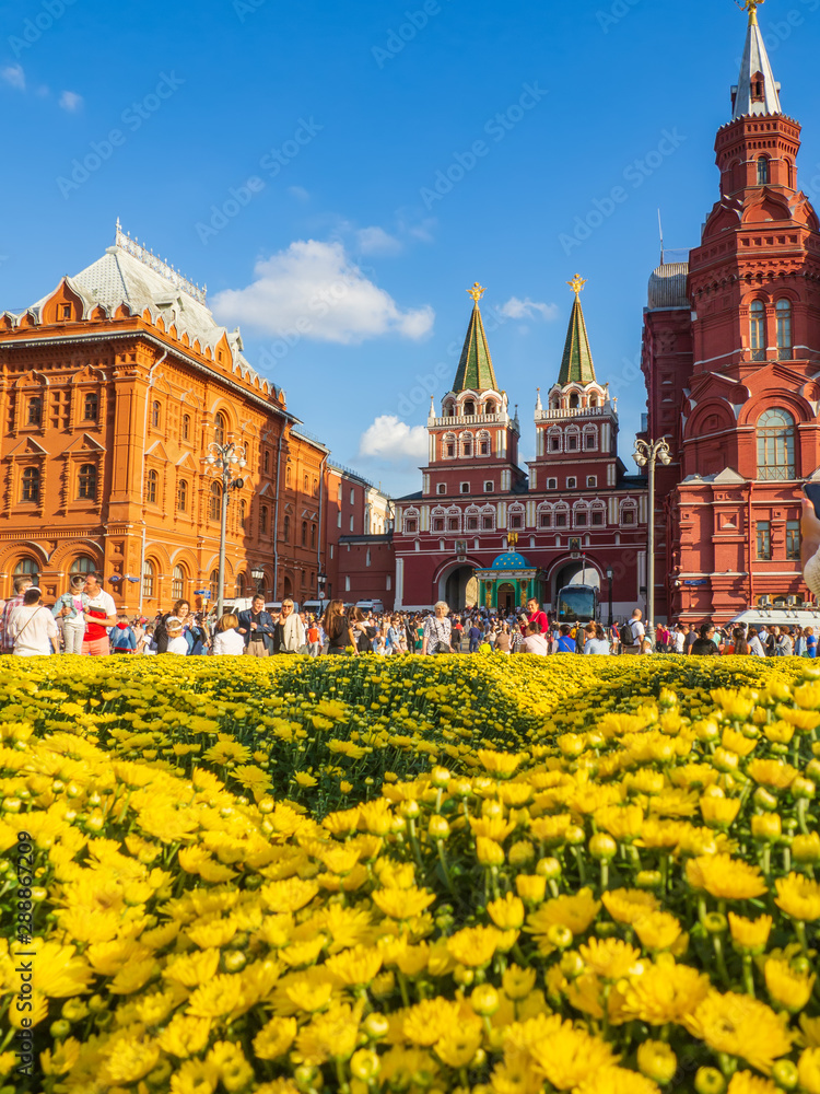 City Day Festival celebrating Moscow’s birthday and the biggest autumn holiday in Russia's capital.