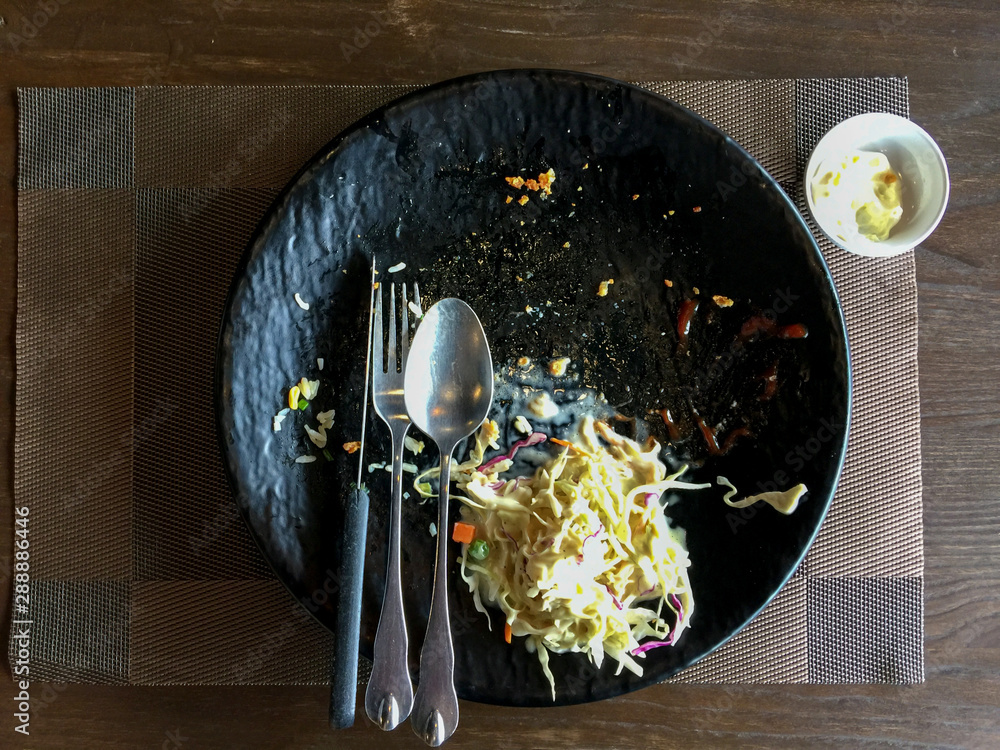 Φωτογραφία Vegetables are foods that provide value to the body, but usually eat food left o