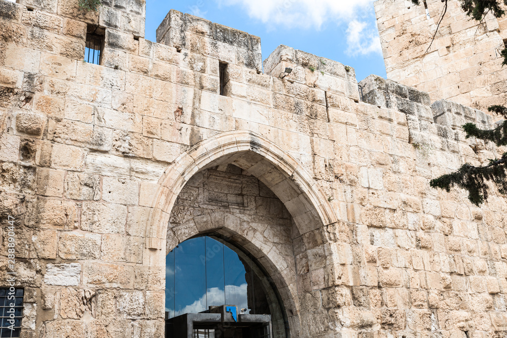 Part of the exterior walls of the City of David near the Jaffa Gate in old city of Jerusalem, Israel