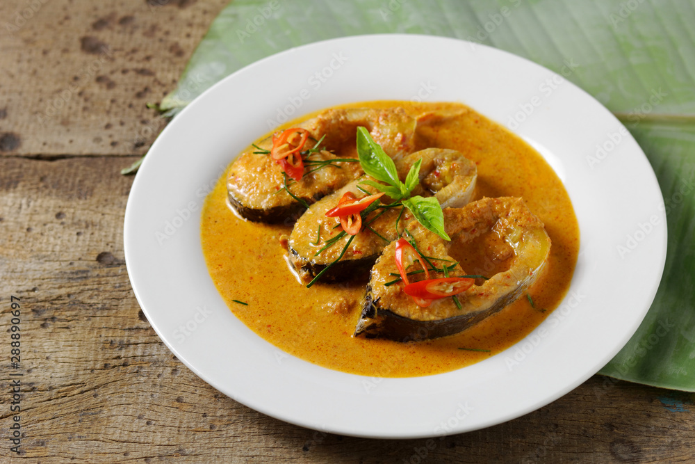 Siriped Catfish dried red curry (Chu Chee Pla) Siriped Catfish dried red curry (Chu Chee Pla)