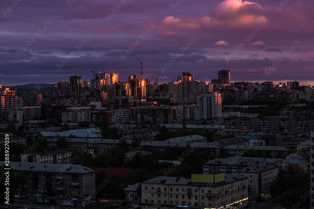 Fototapeta premium Sky on city. Ekaterinburg