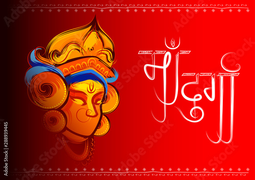 illustration of Goddess in Happy Durga Puja Subh Navratri Indian religious header banner background with text in Hindi meaning Mother Durga